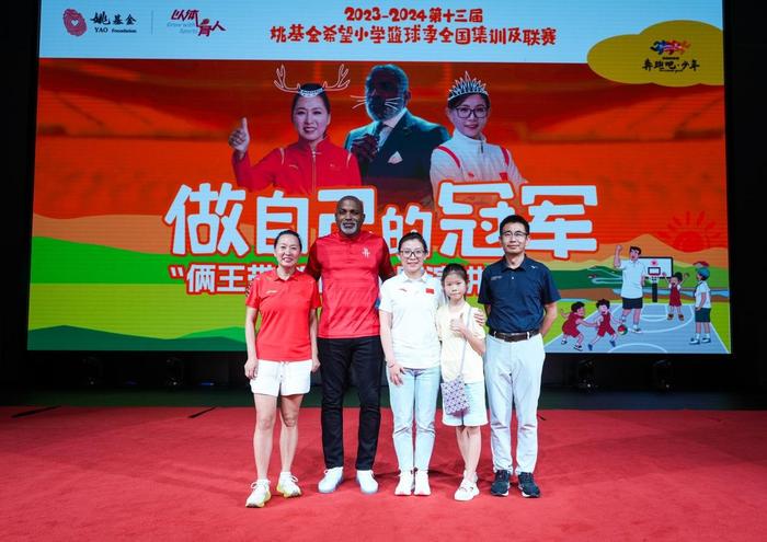 专业篮球教练如何指导球员心理_0